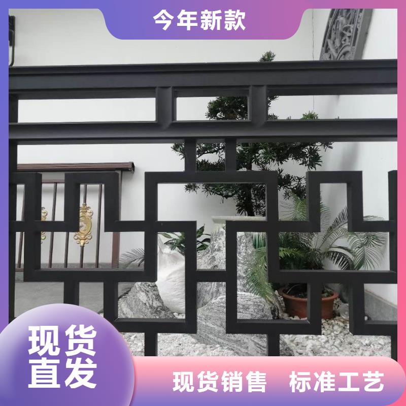 铝代木古建立柱源头好货实力优品