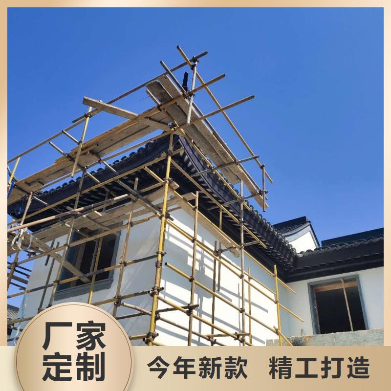 铝材古建构件放心选择出货及时