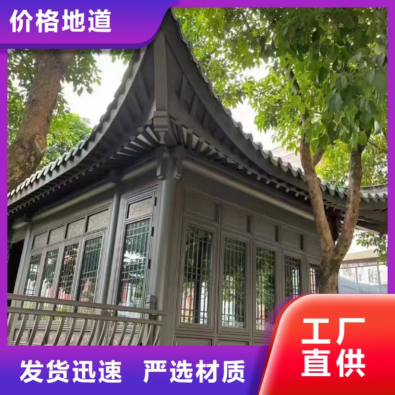 铝代木古建连廊批发价同城厂家