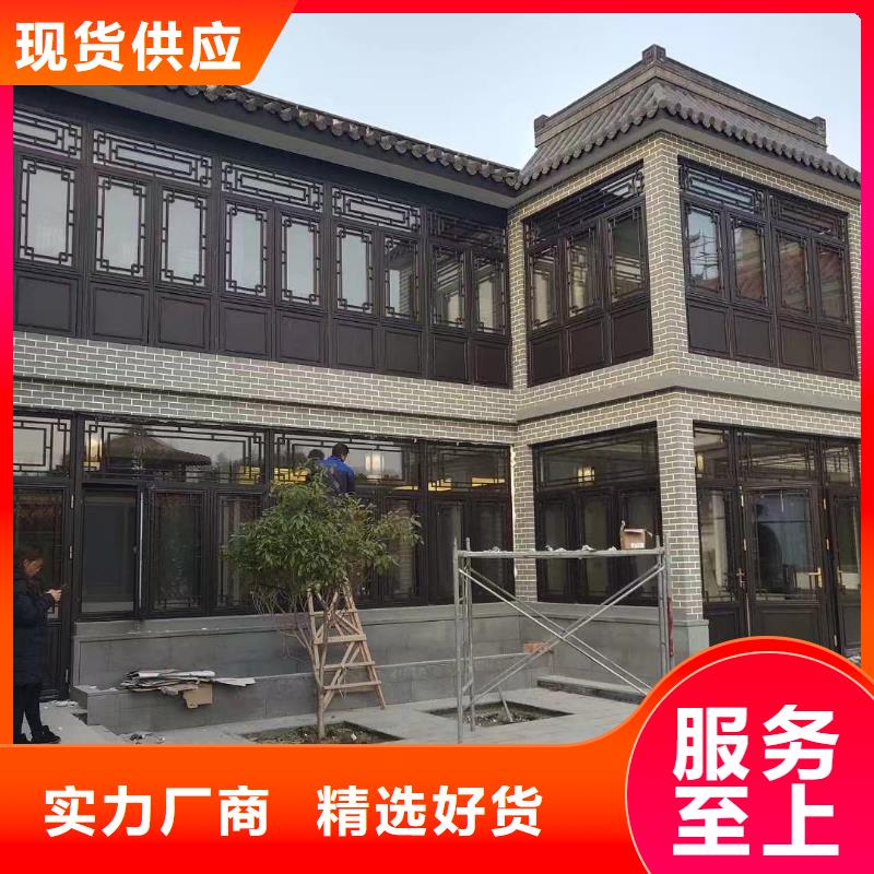 铝代木古建六角亭口碑好附近制造商