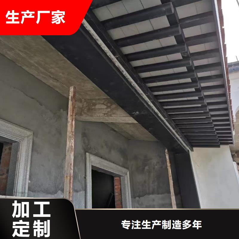 铝代木古建六角亭口碑好每一处都是匠心制作