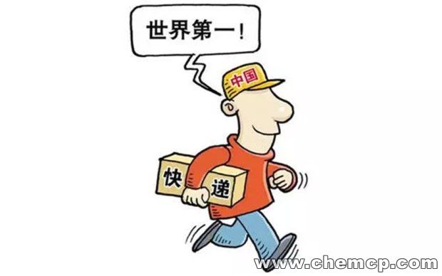 成都到驻马店物流公司 2023上门接货