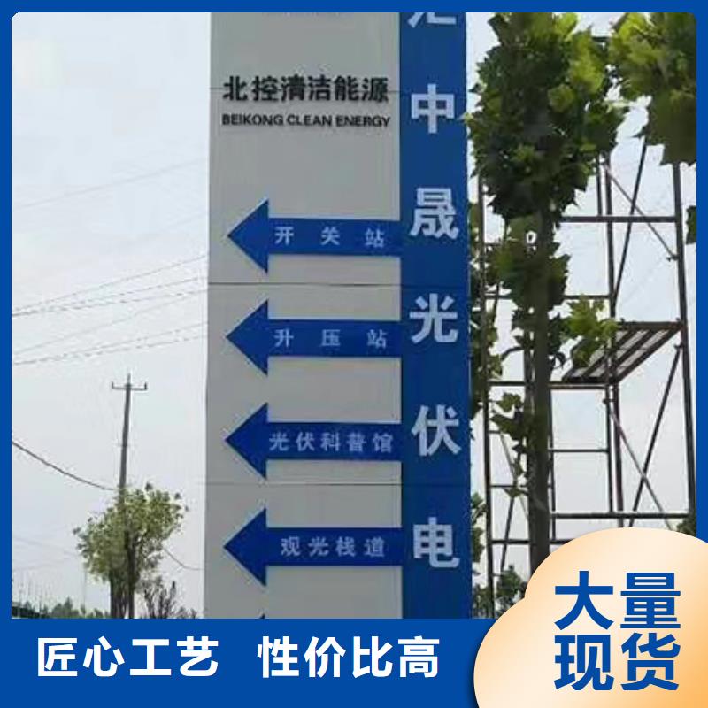 景区精神堡垒全国发货本地生产厂家