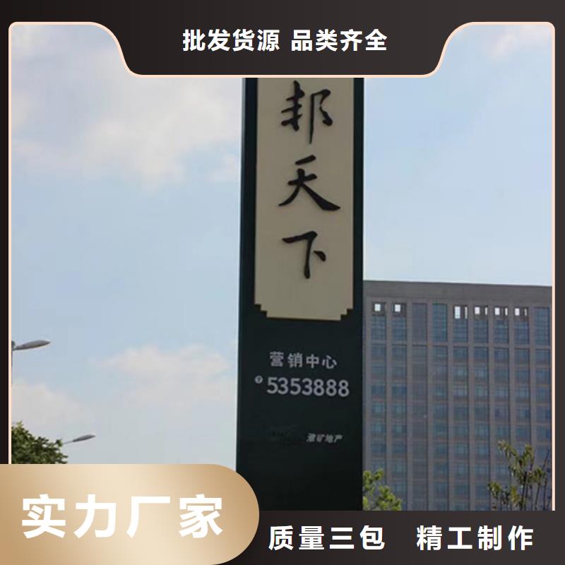 精神堡垒直销学校优选原材