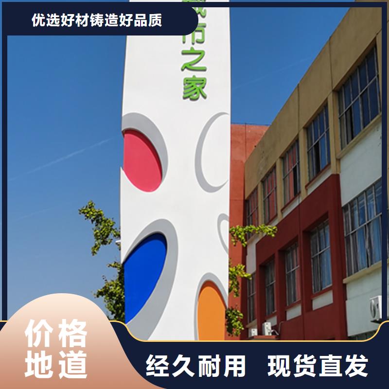 医院雕塑精神堡垒质量放心附近经销商