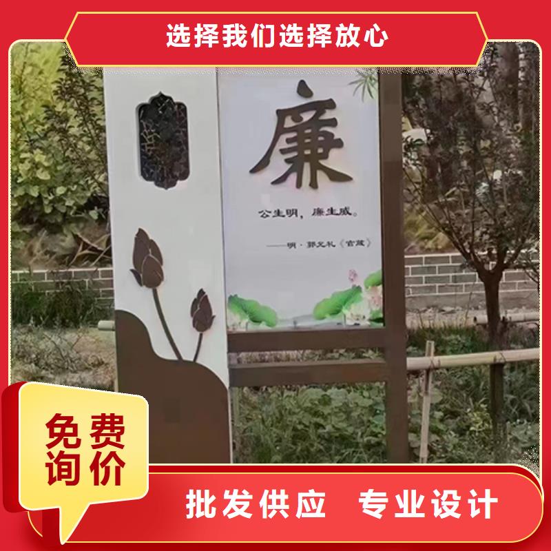 景观小品生产厂家正规厂家当地生产厂家