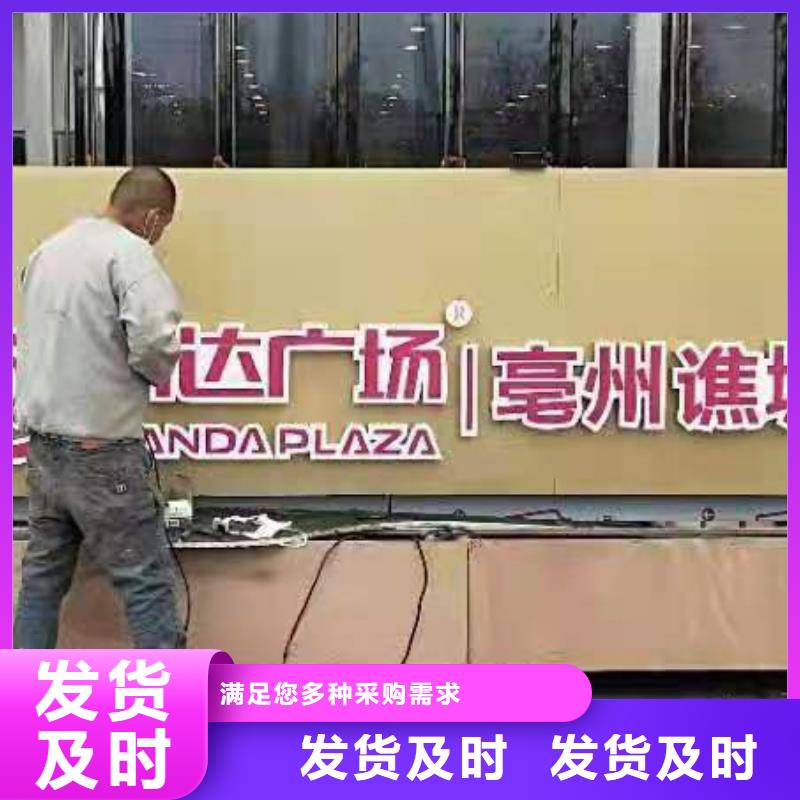 园林造型景观小品全国发货为您精心挑选