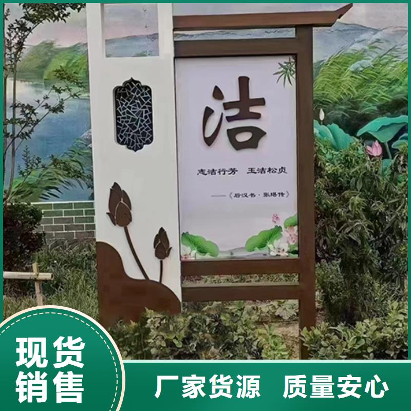 创意景观小品订制厂家直销供货稳定