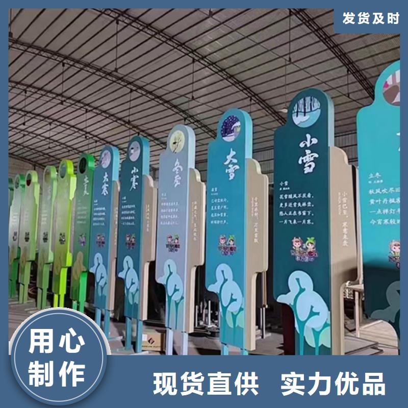 户外广场金属景观小品支持定制随心所欲定制