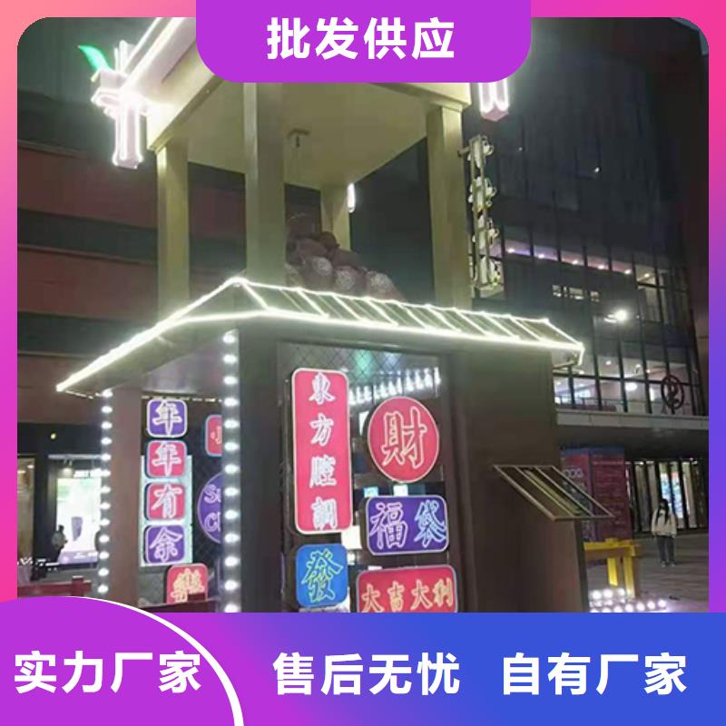 乐东县消防公园景观小品工厂直销精致工艺