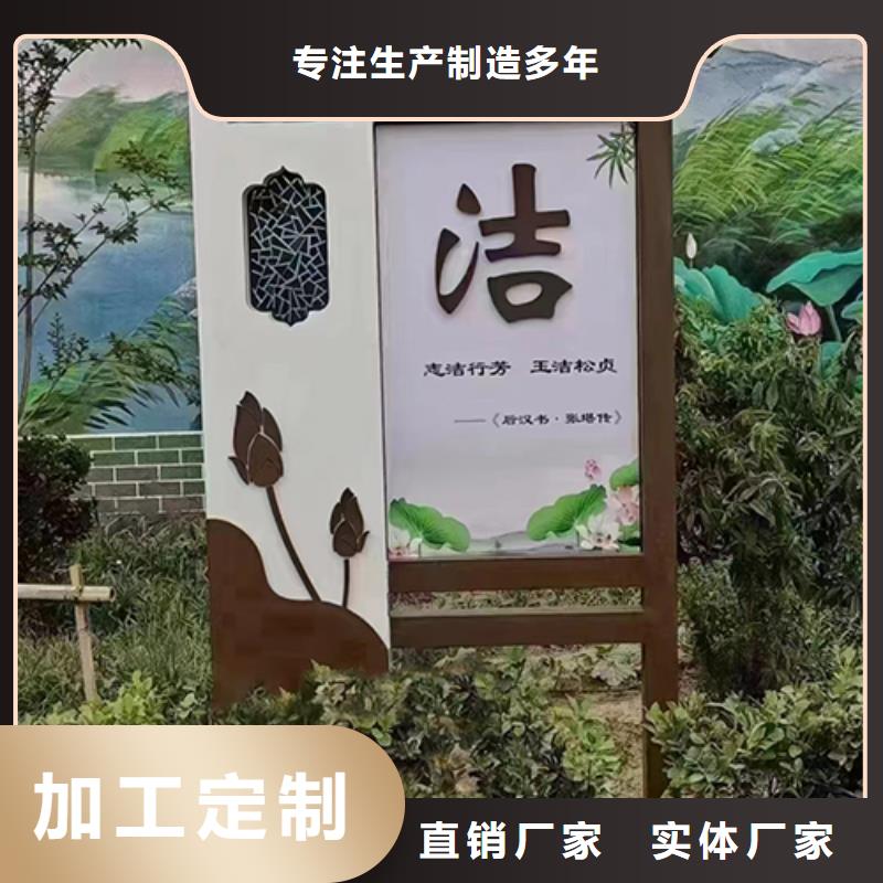 消防公园景观小品品牌厂家当地厂家