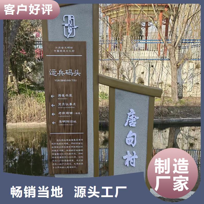 公园景观小品价格优优势