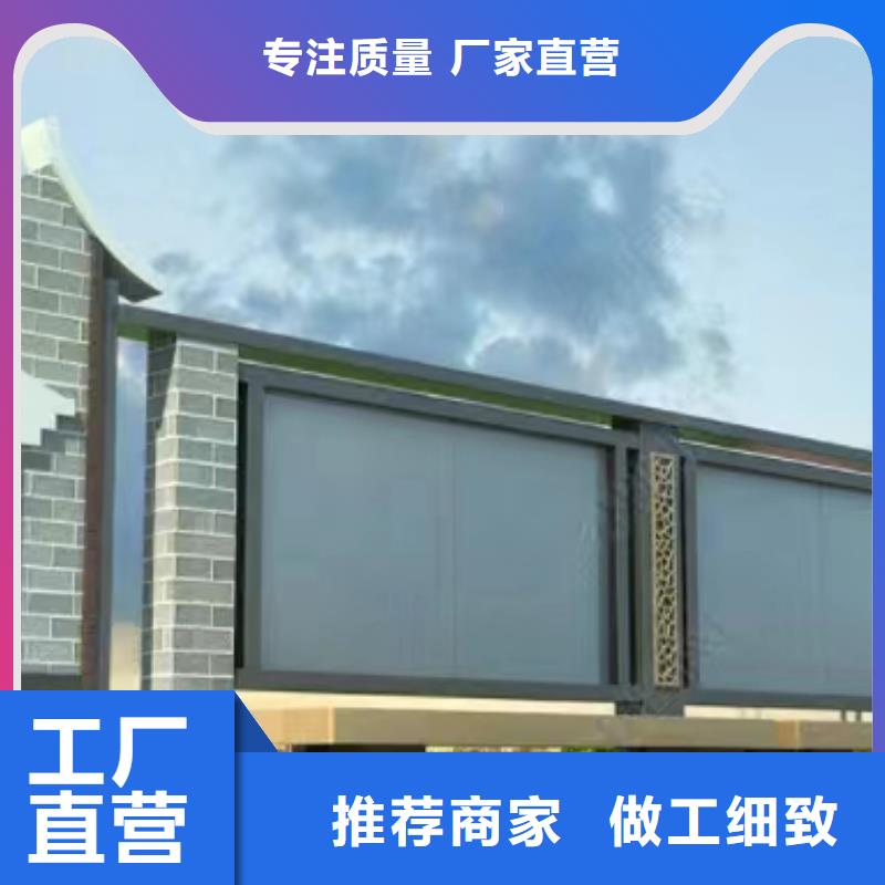 党建小品宣传栏灯箱性价比高货源足质量好