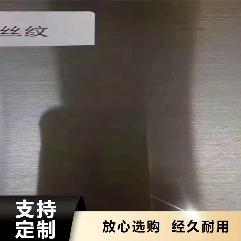 【不锈钢瓦楞板】【双相2205不锈钢板】客户好评同城生产商