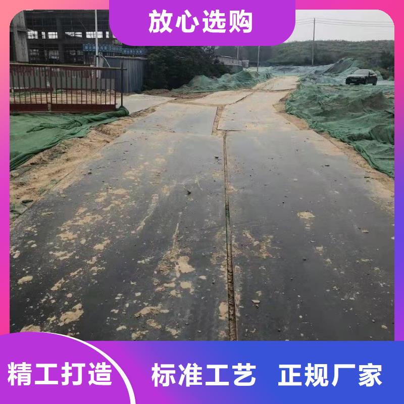 禹州附近垫路板出租费用本地经销商