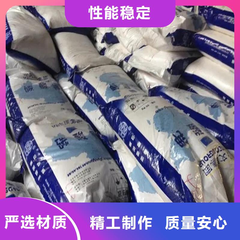 回收食品级香精全国配送附近生产厂家