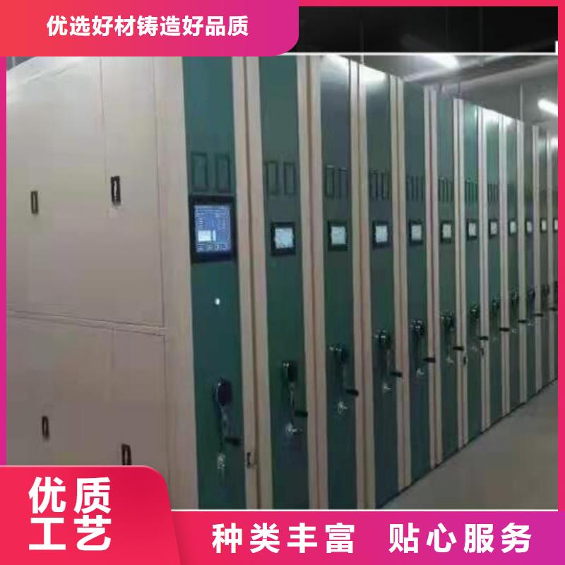 【密集柜】图书馆配套设施用心服务附近品牌