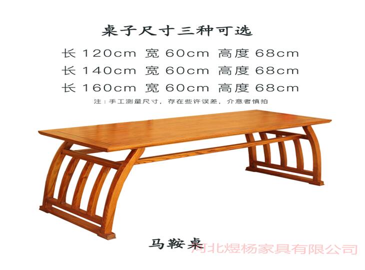 晋中买实木供桌套柜常见尺寸和高度