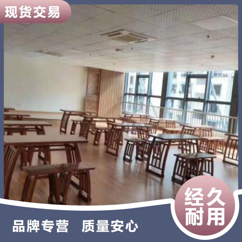 仿古国学课桌椅生产厂家本地服务商