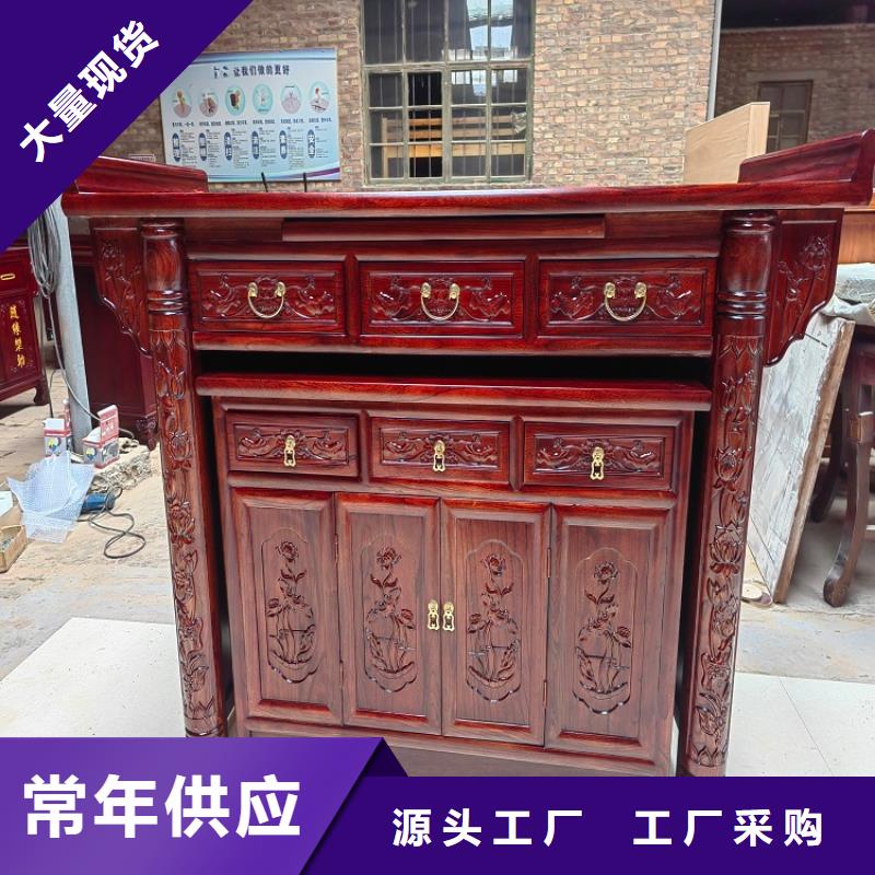 仿古实木桌图片尺寸价格当地品牌