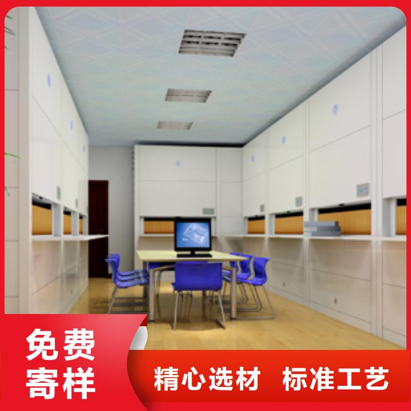 自动选层柜学校家具厂家批发价附近生产商