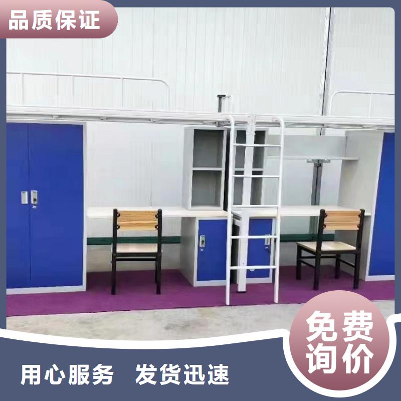 监舍床看守所床具工厂直销/型号齐全信誉至上