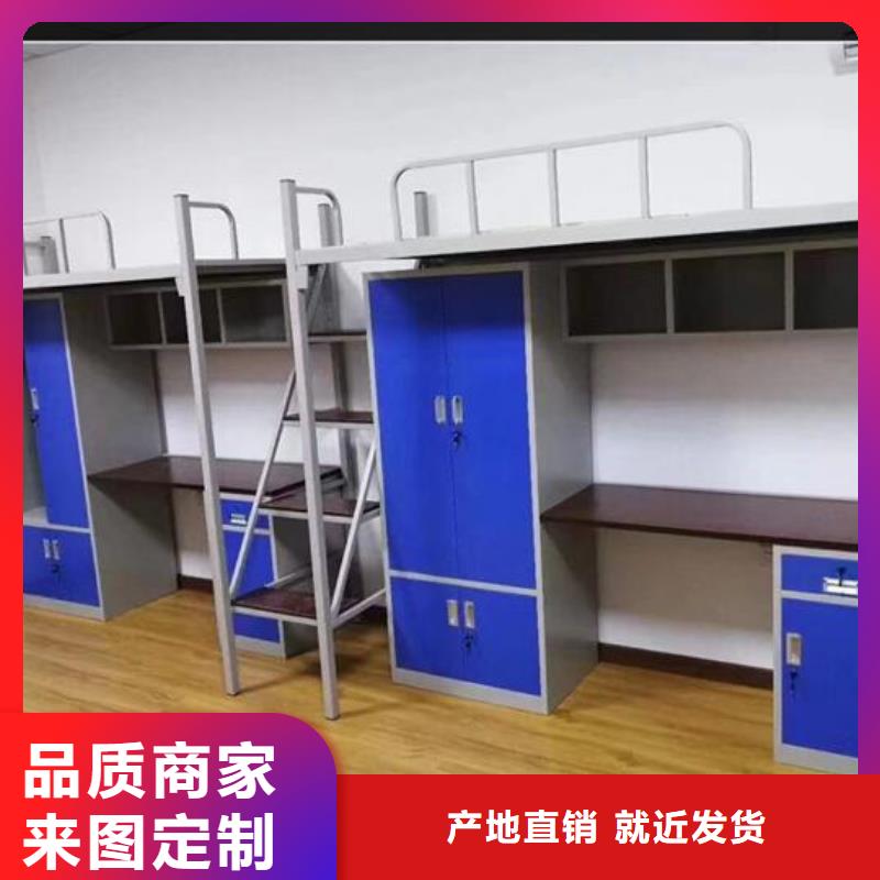 学生高低床厂家/双层铁床/宿舍床品牌大厂家