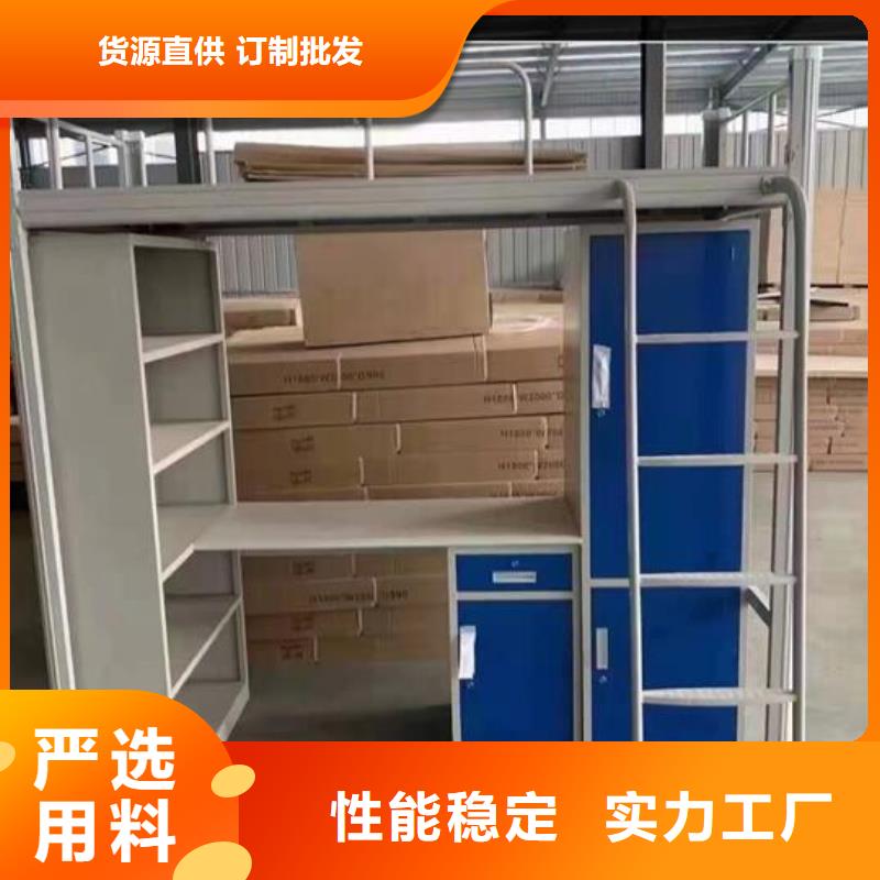 【上下床公寓床海量现货直销】同城品牌