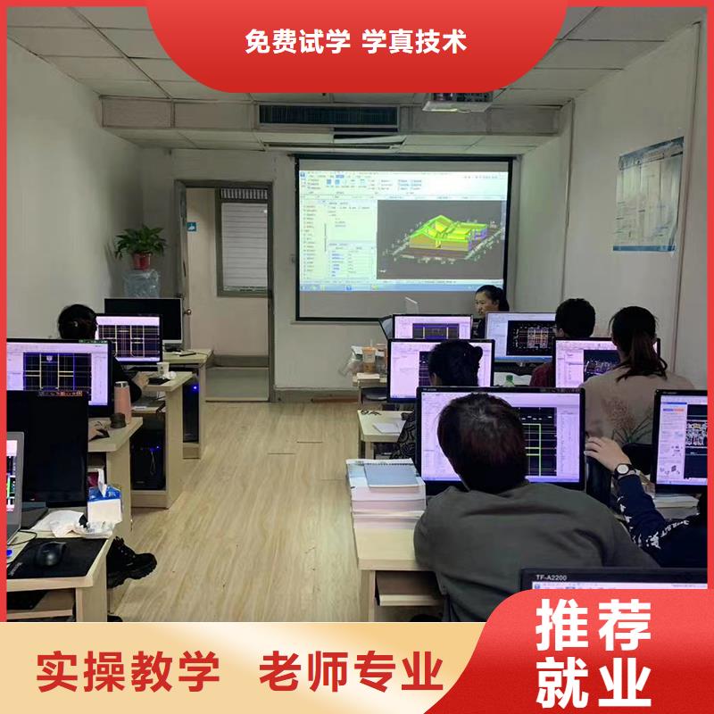 一级建造师考试技巧保证学会