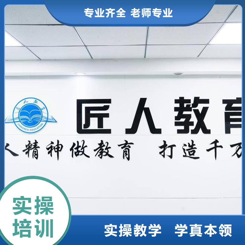 考一级建造师要求免费试学