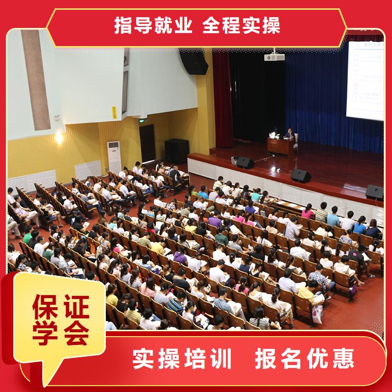 中级职称政一级建造师保证学会保证学会