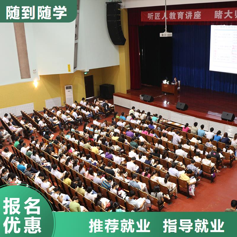 经济师,【市政一级建造师培训】学真本领保证学会