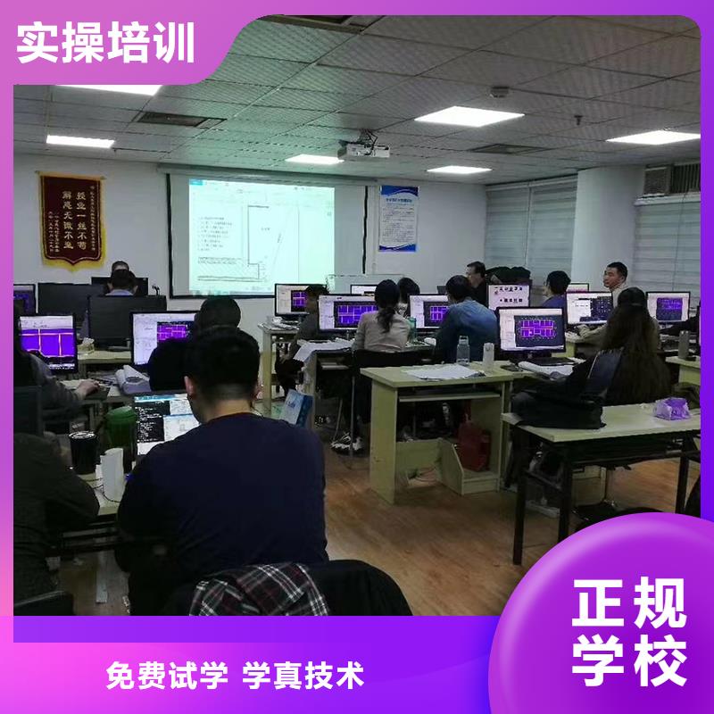 【经济师_三类人员全程实操】随到随学