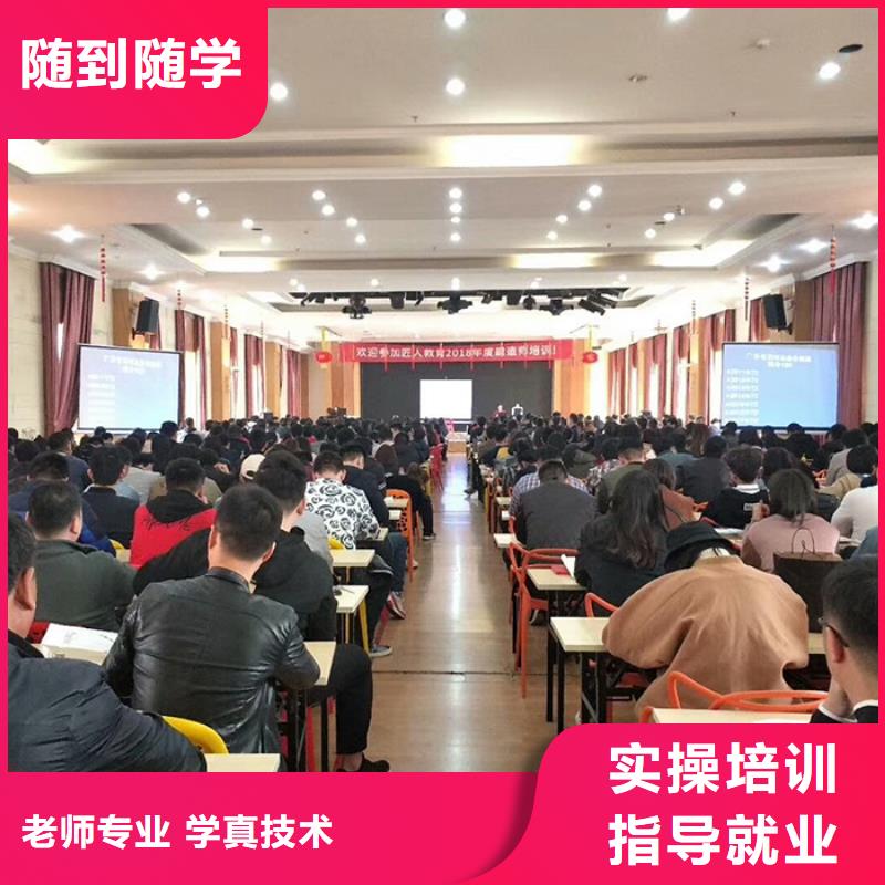 经济师消防工程师技能+学历推荐就业