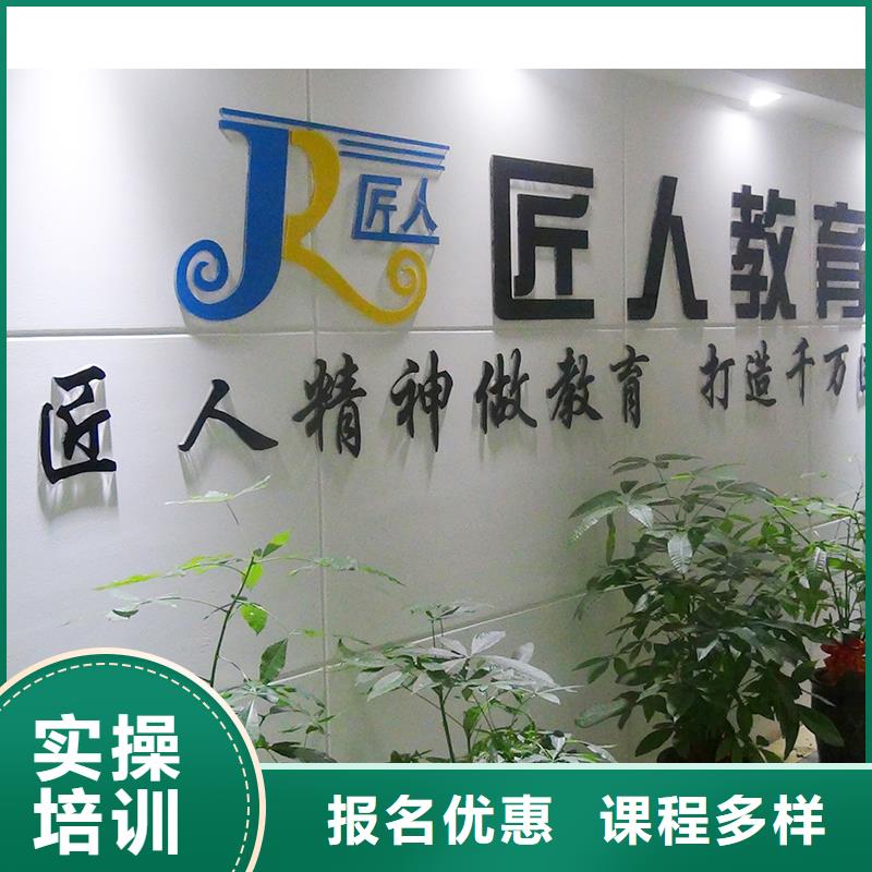 经济师中级经济师保证学会校企共建