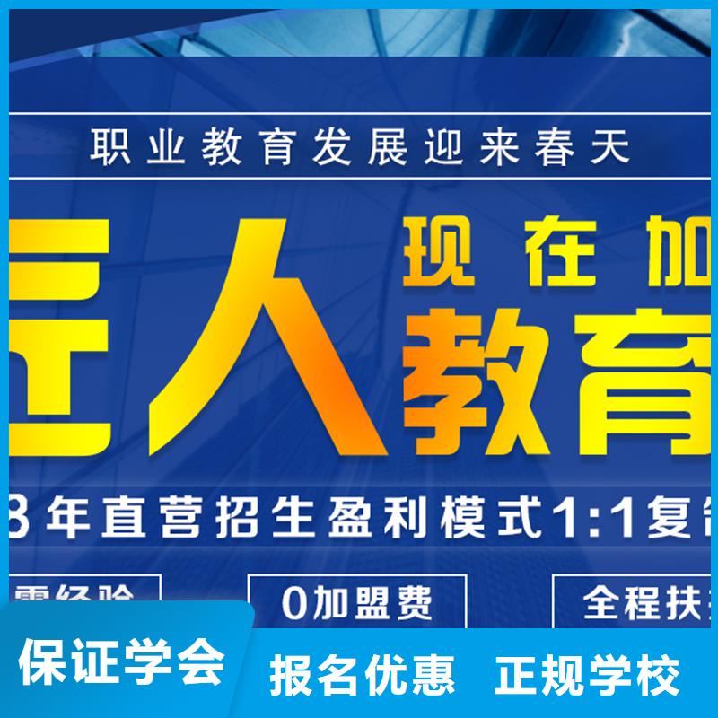 经济师建筑技工报名优惠理论+实操