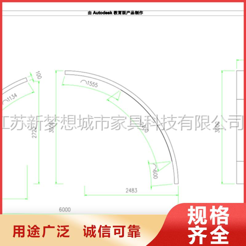 不锈钢公告栏公司同城生产商