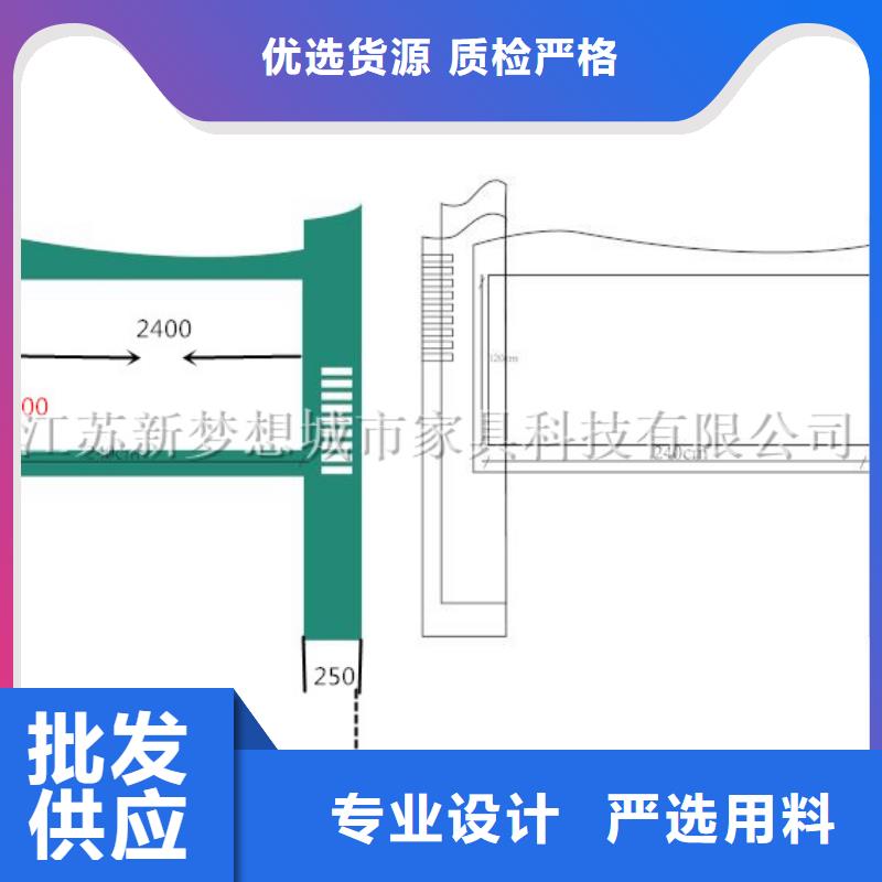 宣传栏景区精神堡垒质量看得见好货采购