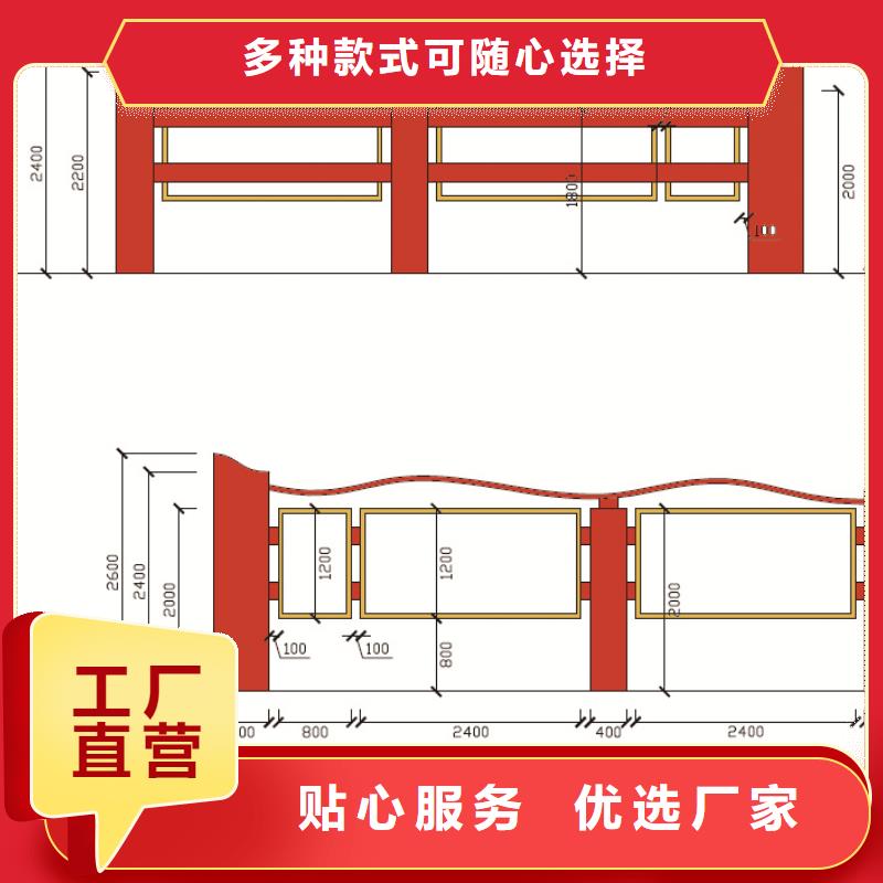 宣传栏-【四分类垃圾箱】每个细节都严格把关好品质用的放心