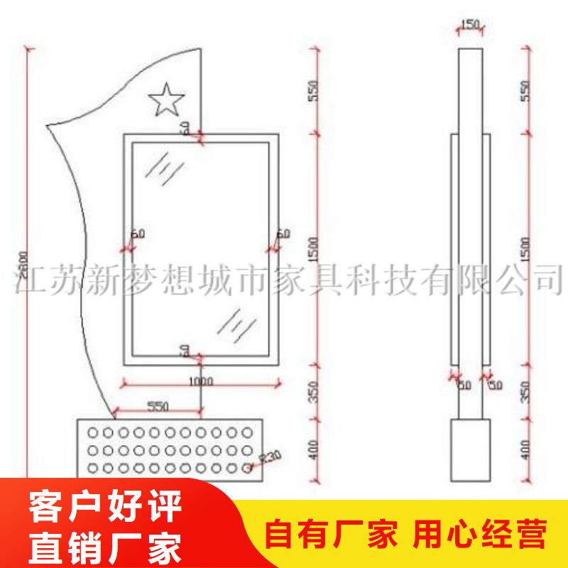 景观滚动灯箱发货快同城公司