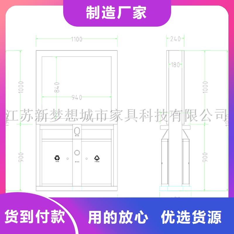 广告垃圾箱多功能候车亭厂家供应一站式采购方便省心