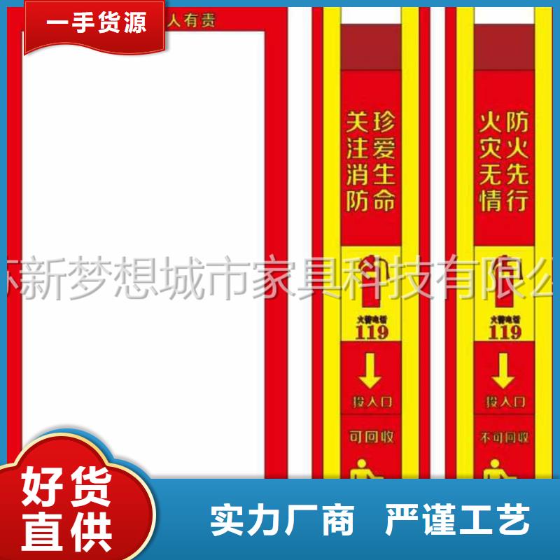 广告垃圾箱社区垃圾分类房欢迎新老客户垂询本地货源