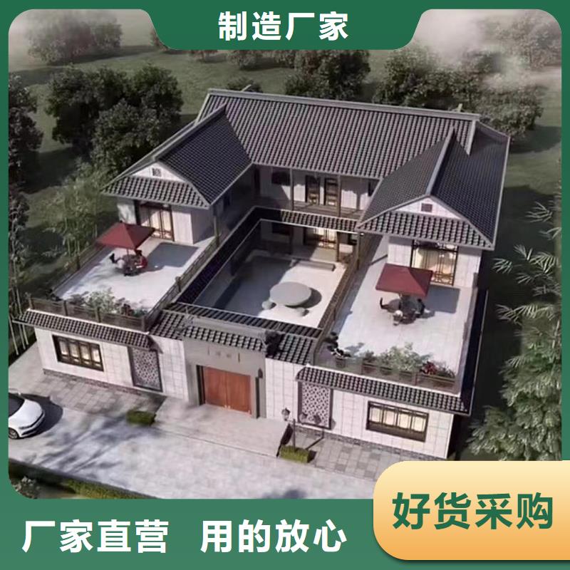 小型自建房配件安徽远瓴同城厂家