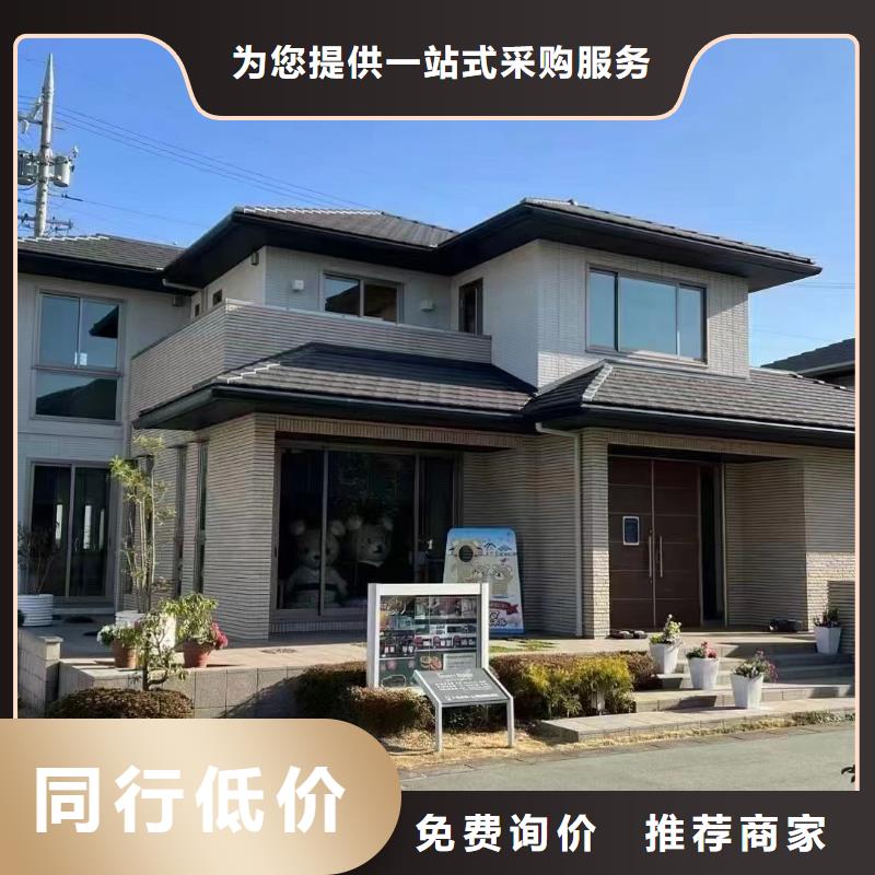 农村自建房最新款式市场大全现货实拍