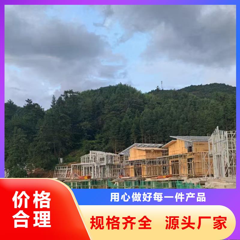 象山县农村自建房一层轻钢别墅房图片加盟代图纸规格型号全