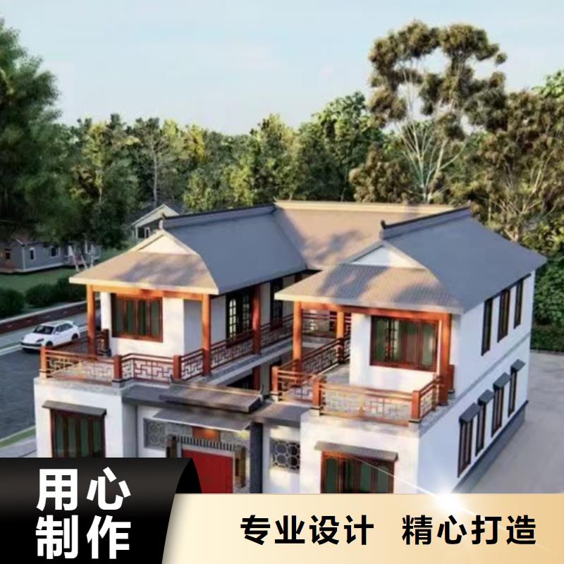 小型自建房厂家联系电话当地品牌