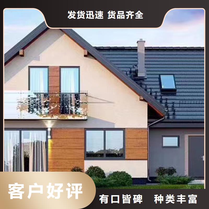 一层农村一层自建房最大的缺点十大品牌规格型号全