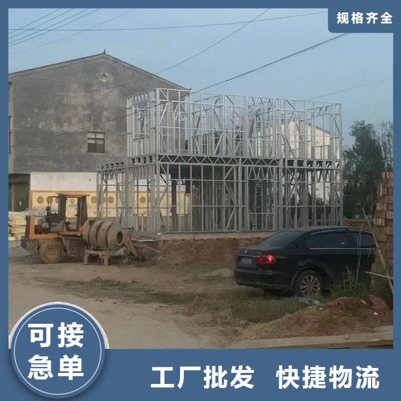 鄞州区自建房二层农村一层小四合院地板现货供应