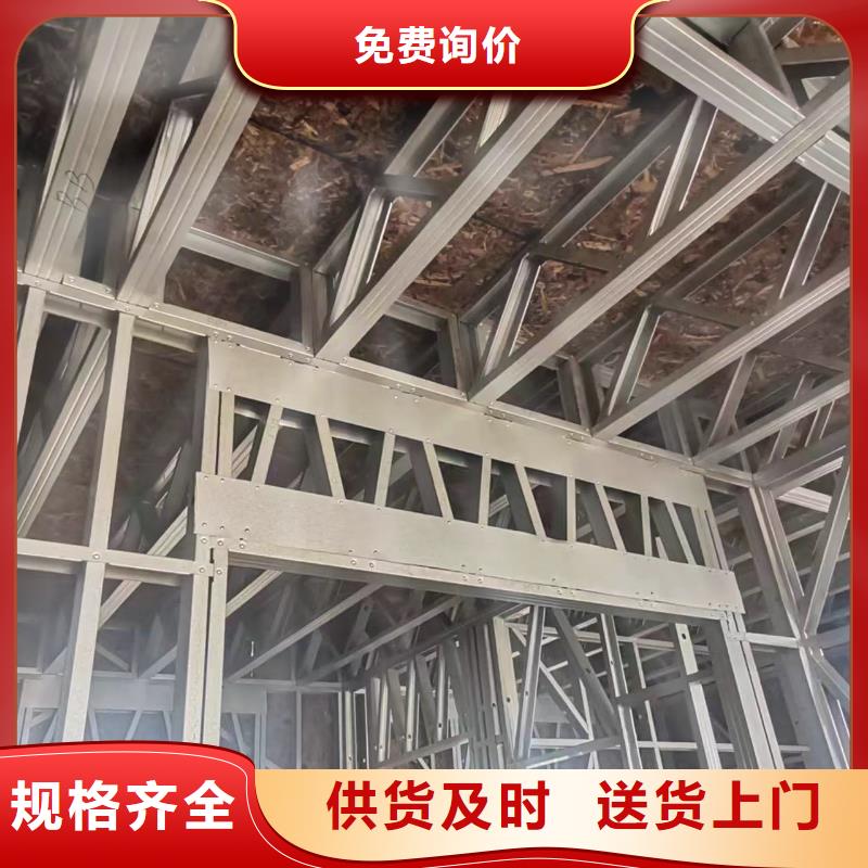 自建别墅前景十大品牌使用方法