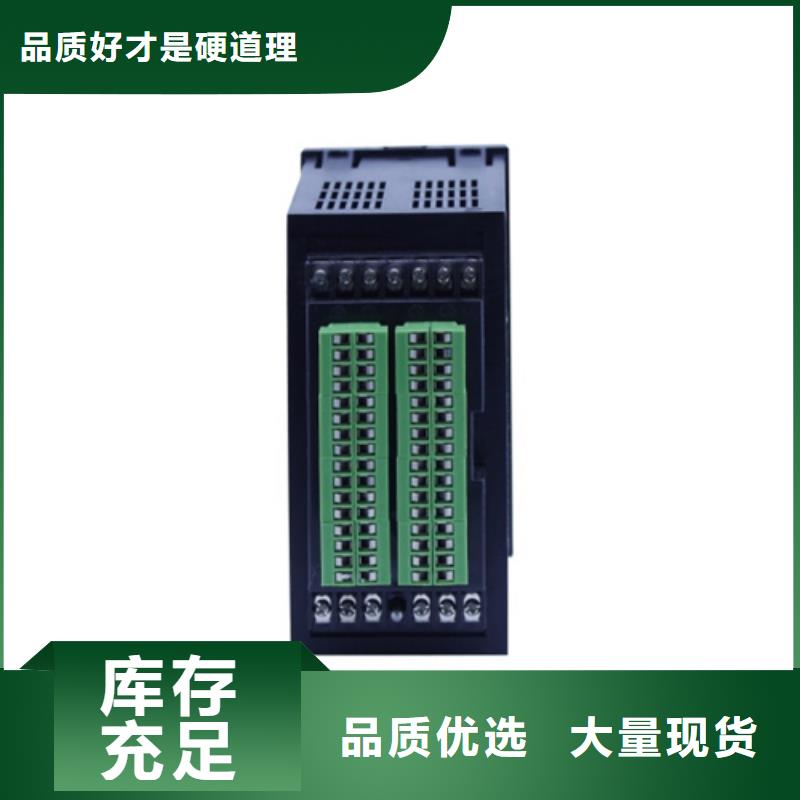 HX-WP-D823-01-23/23-HL/HL-P厂家-做工精细质量不佳尽管来找我